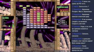 Arkanoid Returns ARCADE (Very Hard Difficulty, 100 levels) - Live-stream