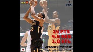 Jerome Meyinsse (Sendai 89ers vs Fukushima) B2 Japan 2021/2022