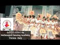18/08/2022 ඇසිදිසි පබසර 05....Nethranjali Dancing Academy Verona - Italy කුලු නර්තනය