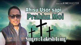 Ahisu Usor sapi by Rakesh Loing