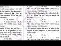 সমন্বিত ৭ ব্যাংক প্রশ্ন সমাধান অফিসার ক্যাশ combine 7 bank question solution