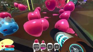 Steam《史萊姆農場 Slime Rancher》#試玩~QQ有彈性的史萊姆XD★遊戲分享 by Z哥★