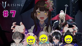 ＃7【ｖrising】ヴァンパイアサバイバル！【酵穣桃桜】