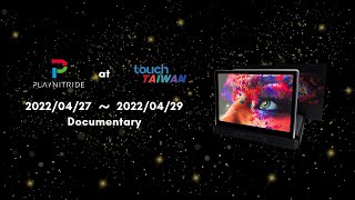 PlayNitride Touch Taiwan 2022 Documentary