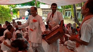 Ratno Dangar Biler Kule | রত্ন ডাঙ্গার বিলের কূলে | Village Santi Hari Sova | Harichand Thakur Song