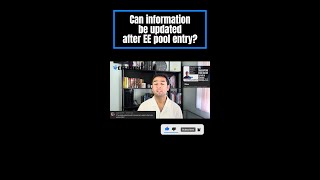 Can information be updated after EE pool entry?