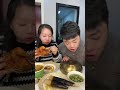 看看今天吃什么！ 美食 mukbang