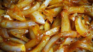 양파볶음 만들기 매콤달큰한 양파볶음 간단하지만 정말 맛있어요