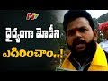 MP Ram Mohan Naidu Demands Narendra Modi to implement AP Bifurcation Promises | NTV