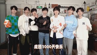 【TNT时代少年团 宋亚轩】成团1000天快乐～|| 1080HD