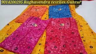 pure cotton 100% Quality mother feeding nighties collection at Guntur