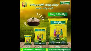 Premium Raw Rice in 1kg, 5kg, 10kg \u0026 25kg Packs | Healthy and Nutritious - Aishwarya Food Industries