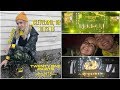 Bandito Tour: Twenty One Pilots Concert Vlog 10.23.18 | Olivia Rena