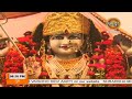 maa vaishno devi aarti from bhawan माता वैष्णो देवी आरती 09 february 2023