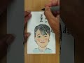 元気が出る絵手紙　「眞子様」