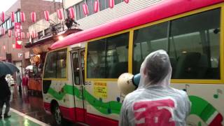 八街神社祭礼 2015 五区 曳き廻し