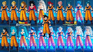 DBSZ Mods : Goku 1-2-3-4-5-SSG-SSR-SSB-SSBE-SSB2-SSB3-SSB4-SSB5-UI-MUI-UISS1-UISS2-UISS3-UISS4-UISS5