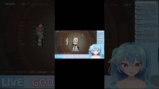 【GE3】ロリの微笑みで限界化するシンラちゃん【Vtuber】 #vtuber #godeater3