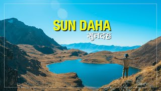 Sun Daha (सुन दह) Trekking, NEPAL - a Memorable Adventure