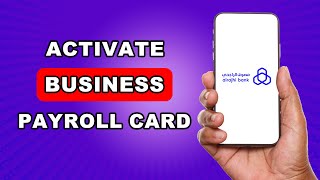 How To Activate Al Rajhi Business Payroll Card Online | Al Rajhi Business Payroll Card Activation