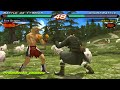 30 Tekken 6  Steve Offline Ranking Overlord to Sage