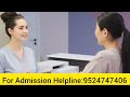 sri rengeswarar college of nursing namakkal college review tamil admission2024 admissionsopen