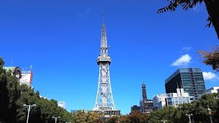 名古屋のテレビ塔とオアシス21と水の宇宙船