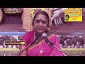 ராமன் எத்தனை ராமனடி 1 raman ethanai ramanadi dharma charithram dr. sudha seshayyan