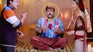 Chiranjeevi, Tabu, Rimi Sen Super Hit Telugu Movie Part -7 | Andarivaadu | Tollywood Cinemalu