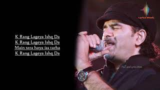 Rang Lageya Lyrics - Mohit Chauhan |  Rochak Kohli | Kumaar | Saregama Music | LM