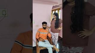 എന്നോടാ കളി 😂😎😄#shortsfeed #shorts #couple