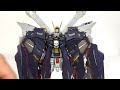 【最後とは 】metalbuildクロスボーンガンダムx1フルクロスをレビュー 機動戦士クロスボーンガンダム鋼鉄の七人 crossbone gundam x1 fullcloth figure