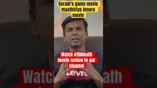 Till death movie review - another version of gerald s game