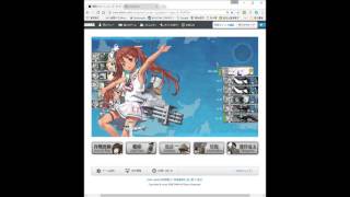 20161119【艦これ】艦隊收藏_秋活E1甲通關(含配裝)