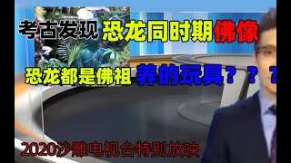 【提提斯】帝师吹牛不打草稿