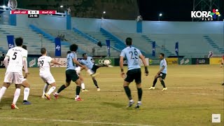 ملخص مباراة | غزل المحلة 1-1 البنك الأهلي | الجولة السابعة | الدوري المصري الممتاز 2022/2021
