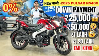 2024 Bajaj Pulsar NS400 Finance Details || Down Payment \u0026 EMI || Discount \u0026 Loan || ns400