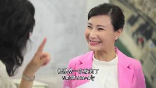 居屋/白居二2019 : 網上遞交申請