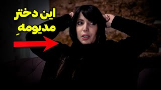 با جادوی وودوو برای این خانم در کودکی طلسم مرگ زده شده 😨 فهمیدیم کی طلسمش کرده