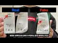 슈프림 박스로고 크루넥 정가품 구별 tip 정가품 실물 비교 supreme boxlogo crewneck real vs fake comparison