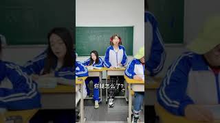 腳,我麻了#学生时代  #叮叮喵 #大学生 #搞笑 #搞笑段子 #校园 #回忆 #shorts