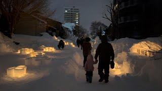 「小樽雪あかりの路」の手宮線会場を観光 - 2025年2月9日 (4K HDR Ultra HD)