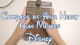 コンパス・オブ・ユア・ハート/アラン・メンケン/シンドバッド・ストーリーブック・ヴォヤッジ /Compass of Your Heart / Alan Menken/ Disney / ディズニー