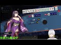 【参加型】じゃんたまの参加型やるよーー！【暁ガルル・新人vtuber】