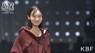 KBF｜マイナビ presents 第29回 東京ガールズコレクション 2019 AUTUMN/WINTER