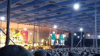 International Quran Conference at Noakhali in Bangladesh. Qari from Egypt, thailand, turkey, india,