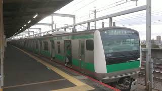 [4号車弱冷房車解除] 埼京線E233系7000番台 各駅停車大宮行き 中浦和(JA-22)発車