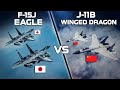 F-15J Eagle Vs J-11B Winged Dragon | A Worthy Foe | Digital Combat Simulator | DCS |