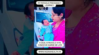 ❤️My Miracle Pregnancy Journey In 60 Sec l Dr Told Me You Will Not Conceive But Miracle Happen