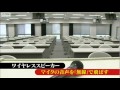 カラオケ歌声も・・・センター試験トラブル次々（12 01 18）